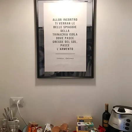 La Dimora Di Medusa 3*